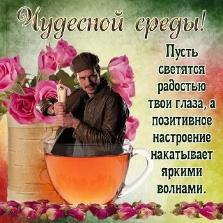 💋 emoji спокойной ночи/ доброе утро Telegram sticker 22 of 39