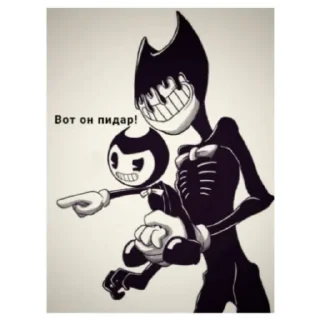 ⚠️ emoji Бенди Жиза Telegram sticker 8 of 30