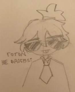 Sticker from Мемы со студии