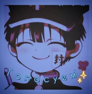 🌟 emoji Для каналов Telegram sticker 9 of 9