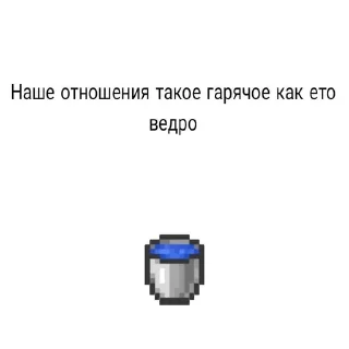 🌟 emoji Memes Telegram sticker 19 of 36