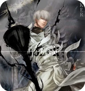Sticker from Tokyo Ghoul: Arima @xnlqo