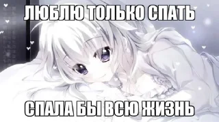 ☠️ emoji мтлана лучшая Telegram sticker 21 of 38