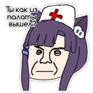 👩‍⚕ emoji Judy Sun Telegram sticker 17 of 23