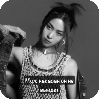 🫥 emoji Не брать эти стики Telegram sticker 17 of 33