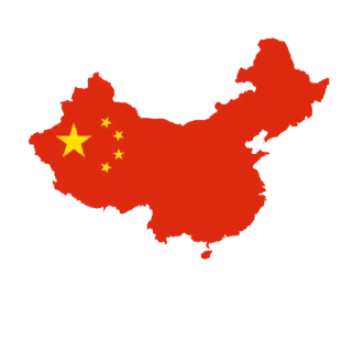 🇨🇳 emoji Country Telegram sticker 5 of 12