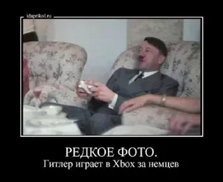 🕹 emoji Adolfик best фразы | t.me/addstickers/CursedHitler_by_fStikBot Telegram sticker 18 of 120