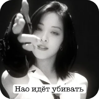 🫥 emoji Не брать эти стики Telegram sticker 5 of 33