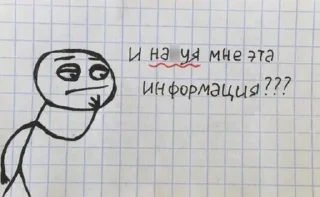 🤔 emoji пикчи от @flleeywp4 Telegram sticker 6 of 45