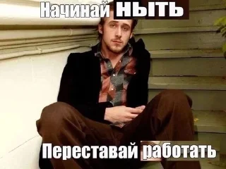🌟 emoji коли чоловічків Telegram sticker 9 of 83