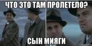 🧑‍🍼 emoji люти пак Telegram sticker 13 of 31