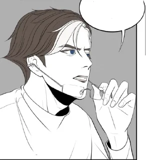 🌟 emoji Да я хз Telegram sticker 17 of 28