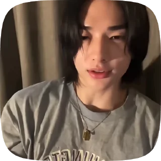 😊 emoji хёнджин няшка Telegram sticker 6 of 22