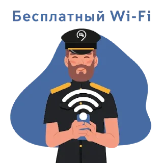 😌 emoji Полный штиль Telegram sticker 6 of 20