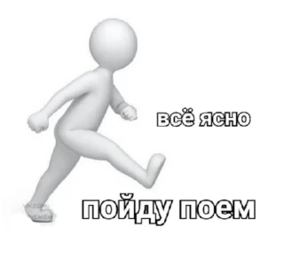👍 emoji малыха бомба Telegram sticker 20 of 45