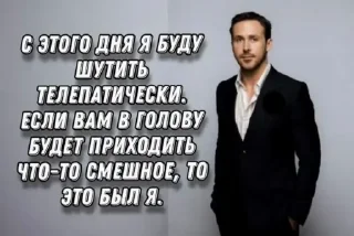 Sticker from хуй