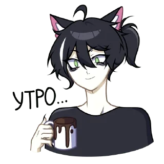 ☕️ emoji Рен @nyasticks Telegram sticker 10 of 49