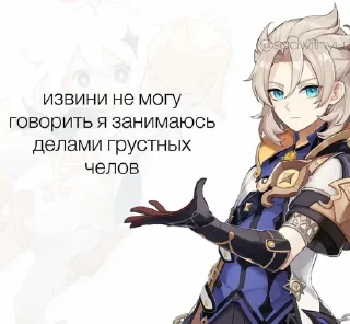 🧐 emoji Пикчи 2.0 Telegram sticker 22 of 83