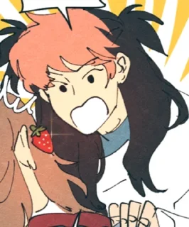 🌟 emoji Мэй 🍓 @joekrwii Telegram sticker 9 of 46