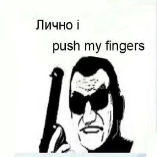 😎 emoji брутальные картинкт pt2 by @naffanyk Telegram sticker 18 of 36