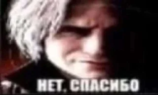 👌 emoji Солевая ебанина Telegram sticker 8 of 120