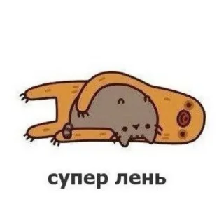 💀 emoji Микс 2 Telegram sticker 15 of 84