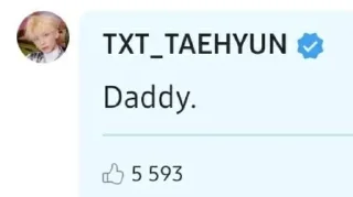 😋 emoji txt weverse Telegram sticker 11 of 33