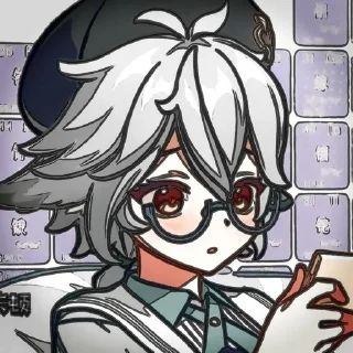 🌿 emoji ♡сахароза♡ from @otayanami Telegram sticker 18 of 21