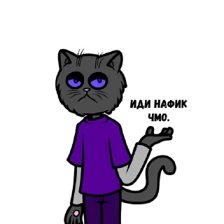 Sticker from чурка убивца