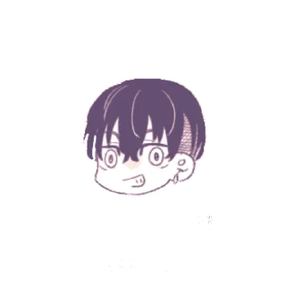 😃 emoji чиф Telegram sticker 9 of 53