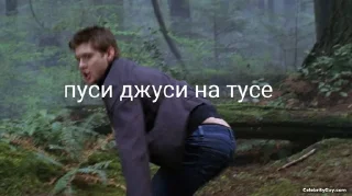 😏 emoji Дин Винчестер Telegram sticker 17 of 61
