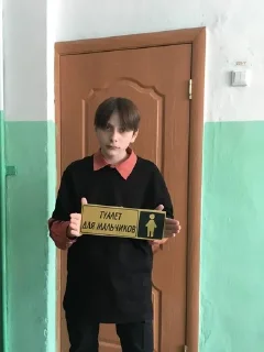 Sticker from Вумен момент стик😵‍💫❤️