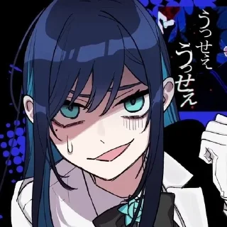 🌟 emoji я такая силли Telegram sticker 12 of 32