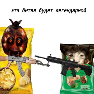 Sticker from САС