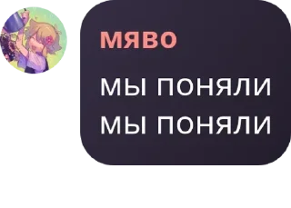 🌟 emoji щовел Telegram sticker 24 of 65