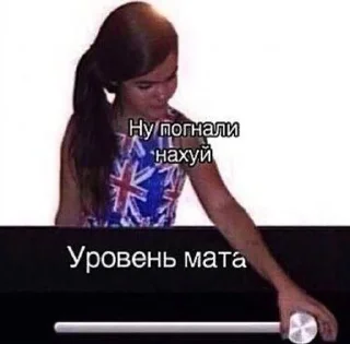 🤬 emoji дэбилушко Telegram sticker 11 of 67