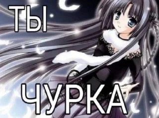 😊 emoji для няшек Telegram sticker 5 of 57