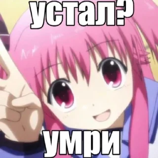 🐱 emoji для няшек Telegram sticker 16 of 76