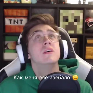 😩 emoji Риколит | нАркОмАниЯ 😜💚✨ Telegram sticker 15 of 58