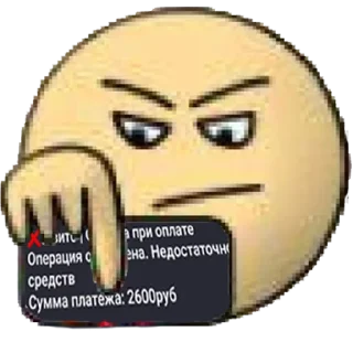 Sticker from Tupac