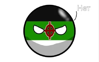 ❌ emoji Стикеры рп виртуальный страны Telegram sticker 17 of 96