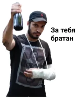 Sticker from Паша Техник