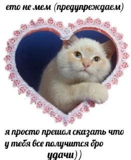 🌟 emoji что они творят Telegram sticker 18 of 100