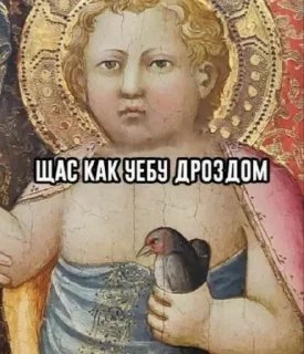 💪 emoji мемная папка влада №2 Telegram sticker 16 of 120