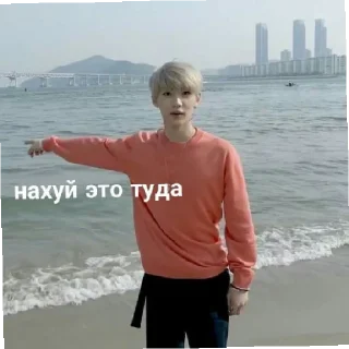 Sticker from K-pop