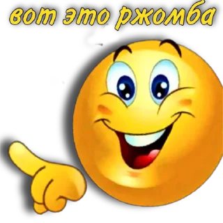 😃 emoji ♡̷ 𝐑𝐎𝐅𝐋 𝐒𝐌𝐈𝐋𝐄 ♡̷ Telegram sticker 20 of 36