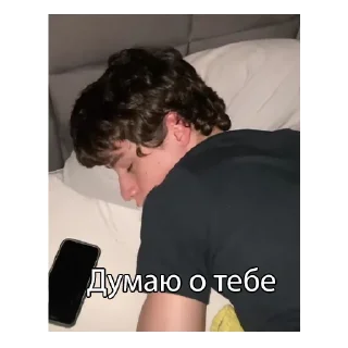 😪 emoji bitches Telegram sticker 14 of 16
