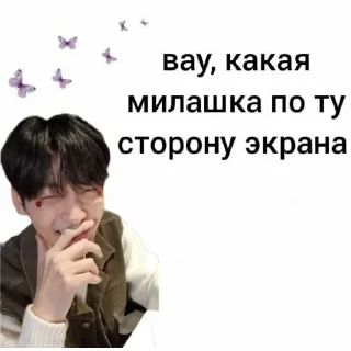 Sticker from любимки