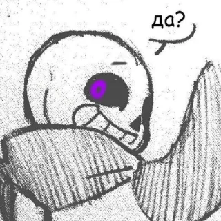 😑 emoji Epic Sans 2 Telegram sticker 23 of 38