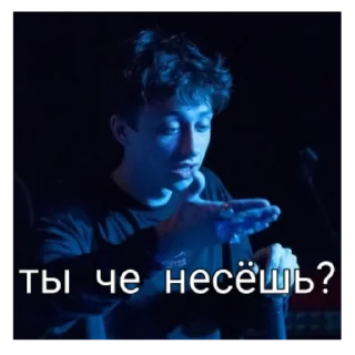 Sticker from биг бои